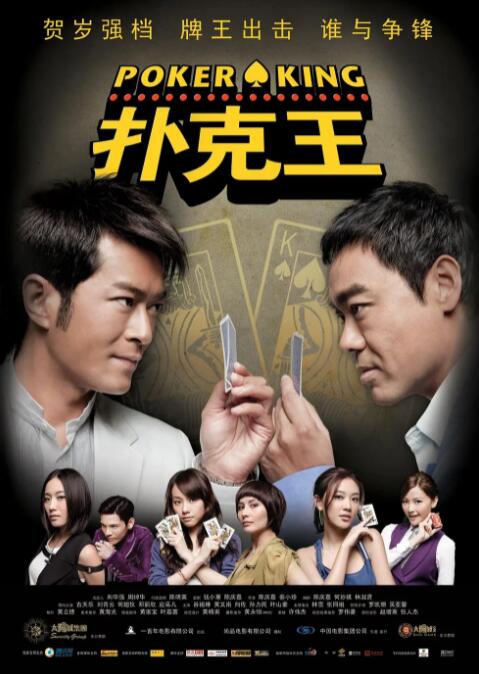 亚欧成人在线